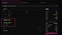 A dark-themed dashboard displaying platform statistics for the OKX Jumpstart Token Sale of "SQD" token, with a red box highlighting a free allocation of 85 SQD valued at $14.4, alongside trading data and historical price charts for the Ignix token issuance platform mentioned in the promotional post.