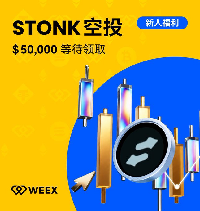 A promotional graphic for Weex exchange advertising a 'STONK' airdrop with $50,000 available to claim. The design features gold and silver 3D candlestick chart bars with the Solana logo prominently displayed.