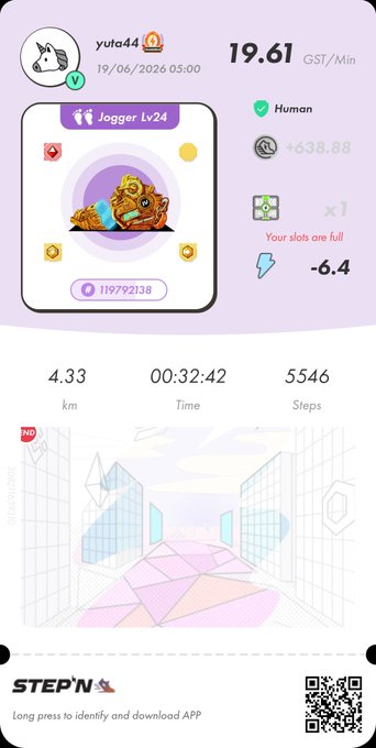 The image shows a screenshot of an app called "Stepn" with a pink background. The app appears to be related to exercising, as indicated by its name. On the screen of the app, there are details about an exercise log, including information such as the date and time when the log was created, the number of steps taken during this session, and the distance traveled in miles. A progress bar is displayed on the app, showing how far along the person has completed their exercise goal for that particular day. The image also includes a QR code that could be used to access additional information or track user progress within the app.