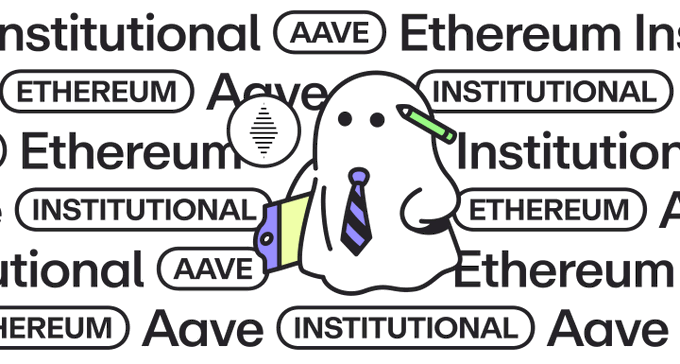 This graphic features a cartoon ghost wearing a tie and holding a pencil, surrounded by repeating text and logos for "Ethereum," "Aave," and "Institutional." The image visually supports the post by highlighting the key entities and concepts involved in Aave's support for Ethereum's institutional adoption.