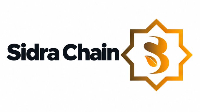 The Sidra Chain logo, displaying the brand name in bold black text next to an orange and brown geometric emblem shaped like a stylized 'S' with a leaf inside.
