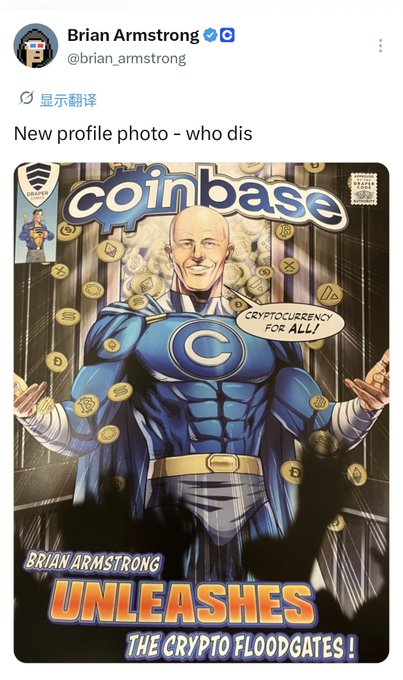 A tweet from Brian Armstrong (@brian_armstrong) captioned "New profile photo – who dis" features a comic book-style illustration depicting him as a superhero in a blue "Coinbase" costume with a speech bubble reading "CRYPTOCURRENCY FOR ALL!" amid falling crypto coins, with bold text declaring "BRIAN ARMSTRONG UNLEASHES THE CRYPTO FLOODGATES!" — humorously tying into the post's commentary about Coinbase's controversies in China and Jesse Pollak's apology.