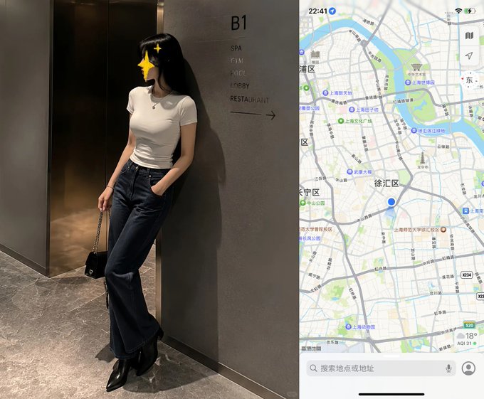 A young woman poses in a sleek lobby marked "B1 SPA GYM POOL LOBBY RESTAURANT," wearing a white tee and high-waisted dark jeans, while the right side shows a map of Shanghai's Xuhui District (徐汇区). The split-screen contrasts her stylish look with the WiFi-deprived map, humorously tying into her caption about data draining in Shanghai.
