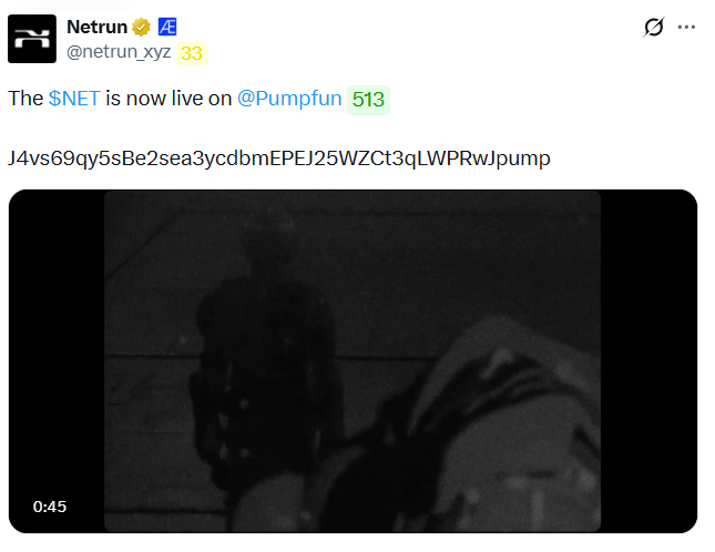 The image shows a screenshot of a social media post by a person named @Arcium, who has claimed NFTs or roles before. The post includes a link to a website that might be related to airdrops, as indicated by the text "Checking a couple of potential airdrops today". The post also mentions that the person is now live on #PumpFun 513 and has tagged @netrun_xyz in their post.