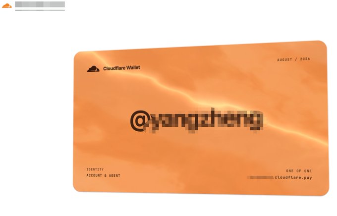 A digital Cloudflare Wallet card in orange with a username (partially pixelated) reads '@yangzheng', dated August 2024, with 'IDENTITY: ACCOUNT & AGENT' and 'ONE OF ONE' labels.