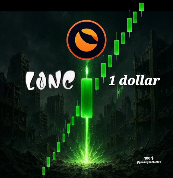 A dramatic crypto-themed promotional graphic titled 'LONE 1 dollar' showing an ascending green candlestick chart rising from a destroyed cityscape, with a logo and price tag of '100 $' by @gimsulyeon60996.