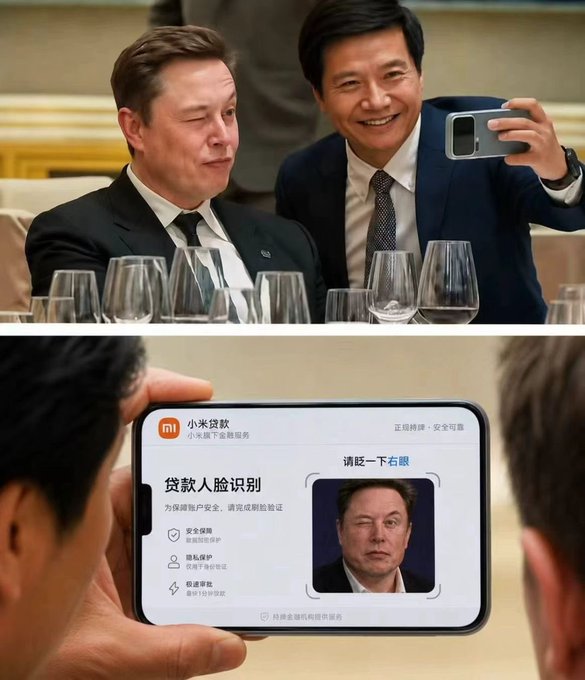 A two-panel image showing Elon Musk taking a selfie with another man at a formal dinner in the top image, and a Xiaomi (小米) loan facial recognition interface in Chinese, requesting a right-eye blink (请眨一下右眼) with Musk's face displayed in the bottom image.