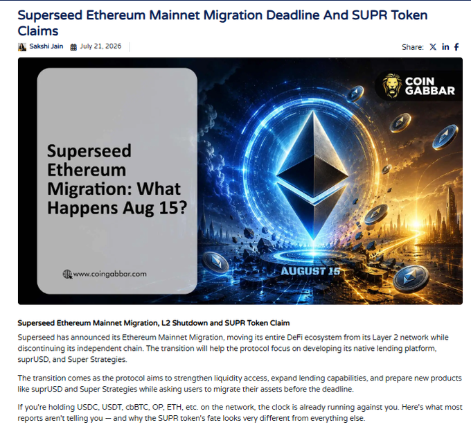 A CoinGabbar news article titled 'Superseed Ethereum Mainnet Migration Deadline And SUPR Token Claims' dated July 21, 2026, discussing Superseed's Layer 2 shutdown and August 15 migration deadline for token holders.