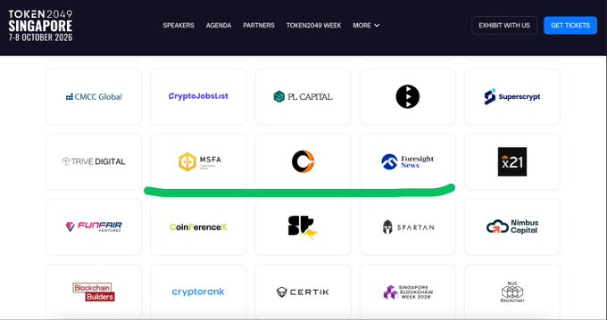 Screenshot of the TOKEN2049 Singapore (7-8 October 2026) website showing the Partners page with sponsor logos including CMCC Global, CryptoJobsList, PL Capital, Superscrypt, TRIVE Digital, MSFA, Foresight News, X21, FunFair, Coinference, and a green underline drawn beneath the second row.