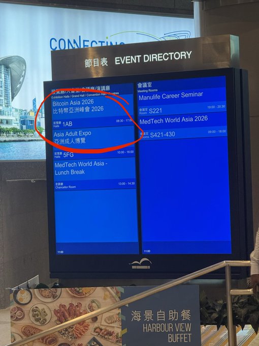 An Event Directory screen displays multiple conventions including "Bitcoin Asia 2026" and "Asia Adult Expo" circled in red, humorously playing into the caption's joke of choosing between the two events. The image perfectly illustrates the dilemma posed in the post, showing both conventions scheduled at the "Grand Hall" venue on the same day.