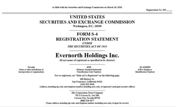 The cover page of a Form S-4 Registration Statement filed with the United States Securities and Exchange Commission on March 18, 2026, for Evernorth Holdings Inc., a Nevada-incorporated company headquartered in San Francisco.
