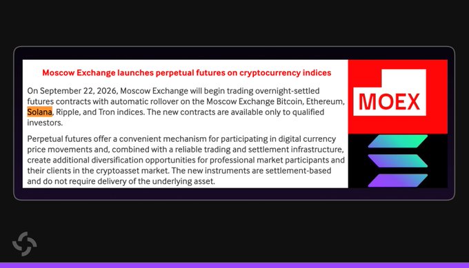 A news graphic from MOEX announces that the Moscow Exchange will launch perpetual futures on cryptocurrency indices for Bitcoin, Ethereum, Solana, Ripple, and Tron starting September 22, 2026.