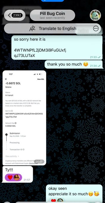 A chat screenshot between 'Pill Bug Coin' users showing a Solana transaction worth $75.49 ($0.6672 SOL) and exchanged wallet addresses.