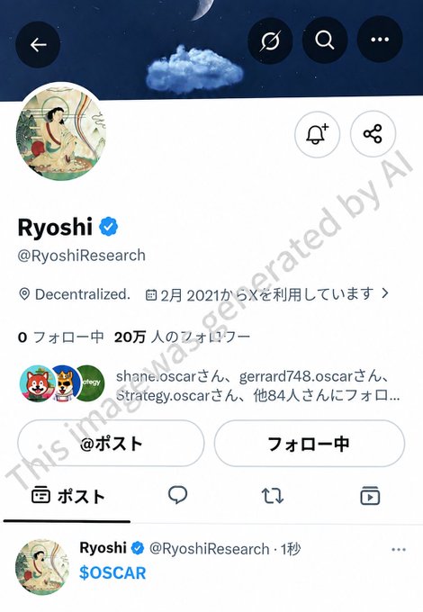 A Twitter/X profile page for 'Ryoshi' (@RyoshiResearch) marked as AI-generated, showing it has 200K followers, with a recent post displaying '$OSCAR'.