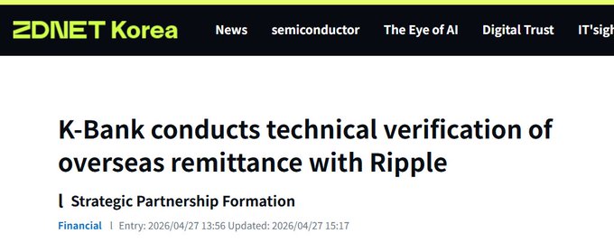The image contains text that reads about Ripple testing its own internal wallet for compliance with key management, OFAC, and international security certification. It also mentions that Kbank's first Ripple test used its own internal wallet before moving to Palisade. The focus on the image and its relation to the post is unclear without more information or context.