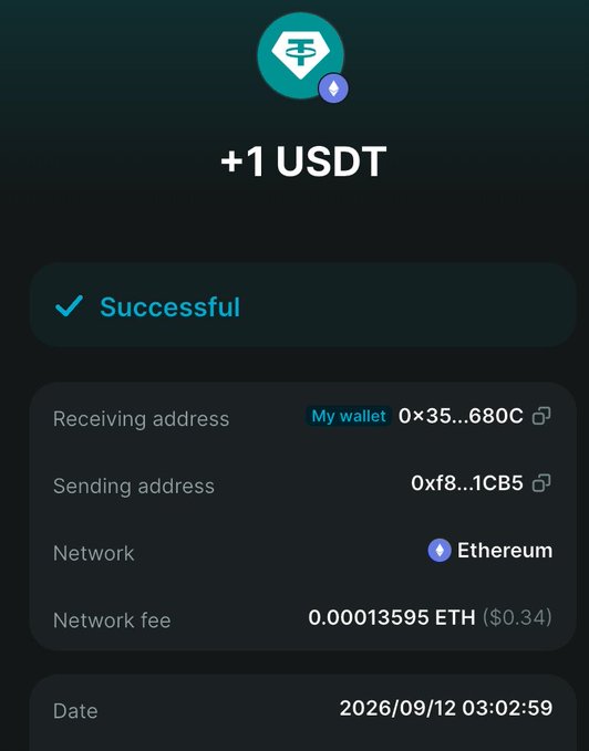 A cryptocurrency transaction confirmation screen displays a successful transfer of +1 USDT on the Ethereum network, dated 2026/09/12 03:02:59.