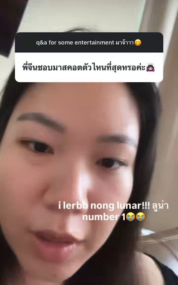None