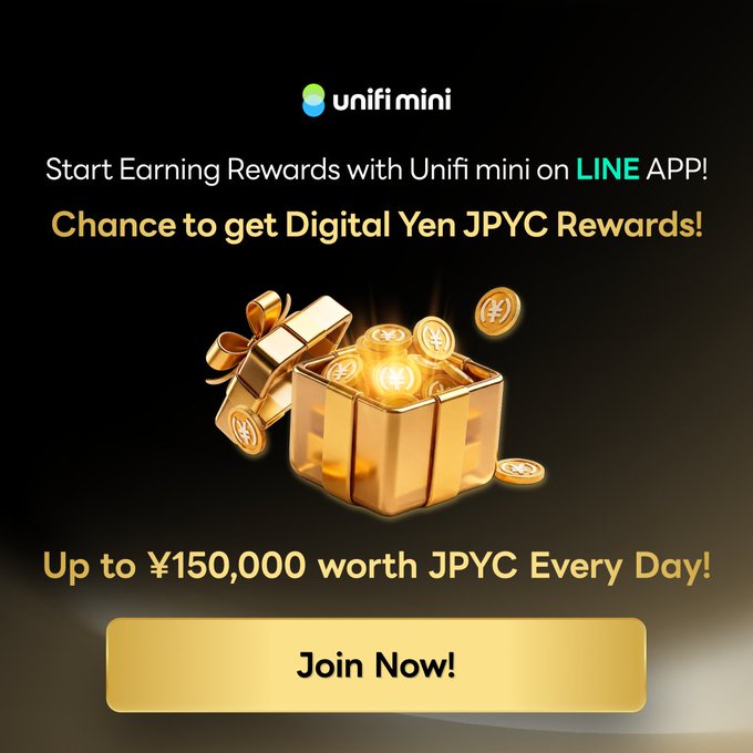 The image features a gold box filled with coins against a black background. The text above the image reads "Unifi mini is now live! Unifi has launched as a mini app within LINE!" and encourages users to join the app for more information on how to earn rewards using digital yen JPYC Unlimited points.