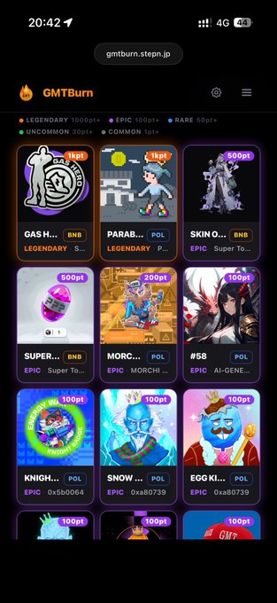 A mobile screenshot of the GMTBurn website (gmtburn.stepn.jp) displaying a grid of NFT collectibles with rarity tiers ranging from Legendary (1000pts) to Common (1pts), including items like "GAS H..." (BNB), "PARAB..." (POL), and "SUPER..." (BNB).