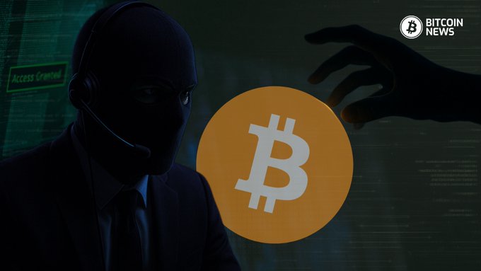 A silhouetted figure wearing a headset stands beside a large Bitcoin symbol reaching toward it from a shadowy hand, with "Access Granted" displayed in the background and a "Bitcoin News" logo in the corner—visually representing the social engineering crypto heist described in the post about Malone Lam's alleged $230M Bitcoin theft.