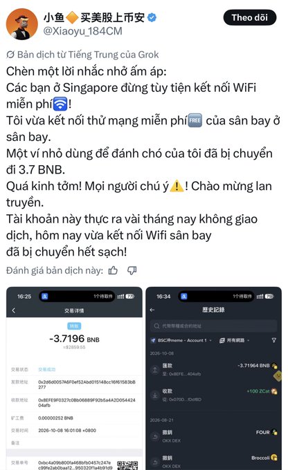 A tweet from @Xiaoyu_184CM shows a user warning about airport WiFi dangers after allegedly losing -3.7196 BNB (~$3,000) at Singapore's airport, with screenshots of the transaction history and token records displayed below. The post accompanies commentary about a Chinese attendee of Token 2049 who got hacked after connecting to free airport WiFi.