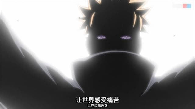 A shadowy, menacing anime figure with glowing purple eyes and wild blonde hair is shown from a low angle, accompanied by Chinese subtitles "让世界感受痛苦" (Let the world feel pain) and Japanese text "世界に痛みを" (Pain to the world). The image appears to illustrate the post's message about forcing everyone to lock up in the $MEGA community sale, depicting the "princess" as an intimidating figure inflicting suffering on the community after her own painful experience.