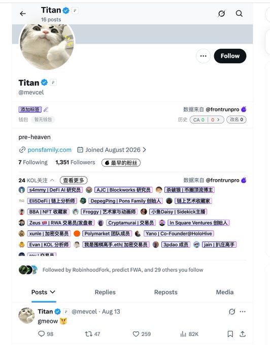 A Twitter/X profile screenshot for "Titan" (@mevcel) with 1,351 followers, showing 24 KOLs in focus and a recent "gmeow 🐱" post with 82K views, where the user discusses sniping the affiliate tag of @ponsdotfamily's founder before they even followed back.