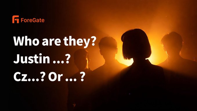The image features a group of people standing together, with one person being silhouetted against a bright light. The text above them reads "Who are they? Justin Owen... or ...?" which suggests that they might be discussing or predicting the outcome of a World Cup event.