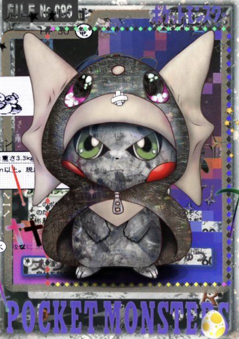 A stylized illustration of a cat-like creature in a hooded outfit with 'POCKET MONSTERS' text displayed at the bottom.