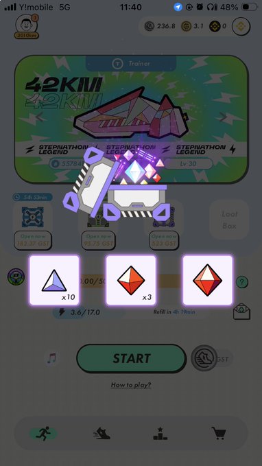 The image shows a phone screen with an app icon for a game called "Stepn" displayed at the top of the screen. The game appears to be a fitness or sports-related game that requires players to run, jump, or perform various physical activities on their phones. The game is designed in such a way that it encourages users to engage in physical activity and track their progress using the app's features.