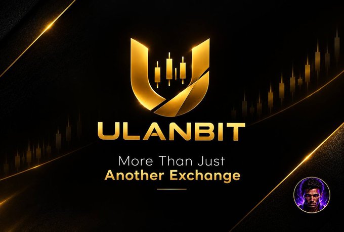 A promotional graphic for 'ULANBIT', featuring a gold logo and the tagline 'More Than Just Another Exchange' against a dark, textured background.