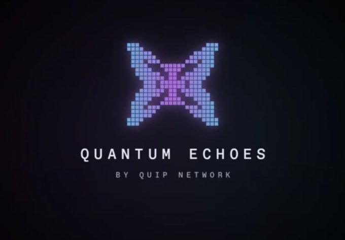 The image displays the "QUANTUM ECHOES" logo by Quip Network, featuring a glowing pixelated "X" in blue and purple tones against a dark background, which serves as the visual branding for the reveal-based NFT project mentioned in the post.