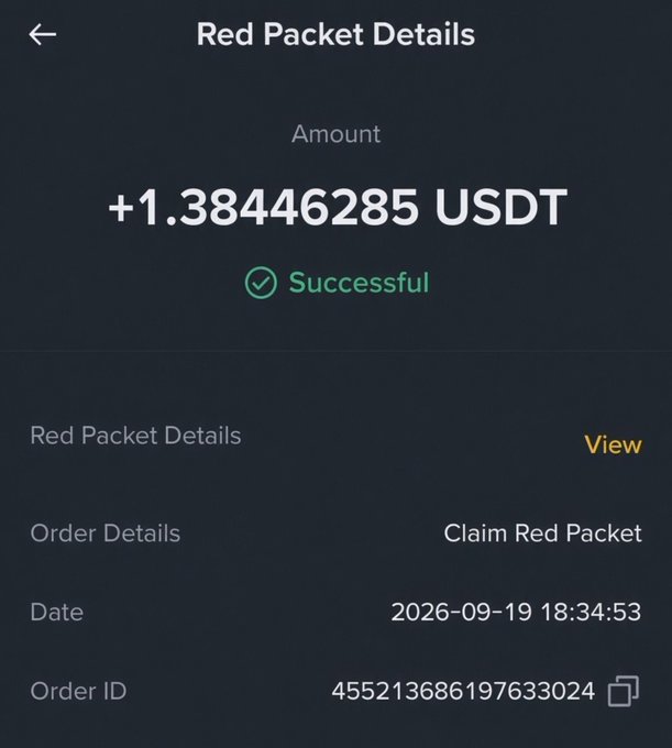 Mobile app screenshot showing 'Red Packet Details' for a successful transaction of '+1.38446285 USDT' dated 2026-09-19 18:34:53, with an Order ID of 455213686197633024.
