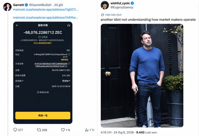 A screenshot of two X posts: one from 'Garrett (@GarrettBullis)' showing a ZEC (Zcash) withdrawal of -68,076.2286712 ZEC, and another from 'wishful_cynic (@EvgenyGaevoy)' captioned 'another idiot not understanding how market makers operate' with an image of a man in a blue sweater.