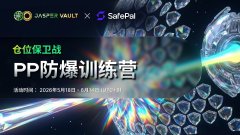 The image features a poster for Jasper Vault's flagship product, PP, which is an anti-liquidation simulation training program. The poster displays a close-up view of the PP logo, along with the text "PP" written in Chinese characters. The background of the poster shows a space scene filled with numerous diamonds and crystals, creating a visually striking contrast against the dark backdrop. The caption on the poster reads: "Jasper Vault's flagship product PP is now live: The contract volatility killer has arrived! Join the PP Anti-Liquidation Simulation Training Camp now and get SafePal hardware wallet rewards~".
