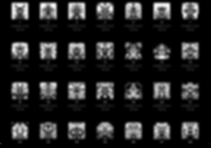 Grid of 8-bit style pixel art symbols on a black background, appearing to be procedurally generated icon designs.