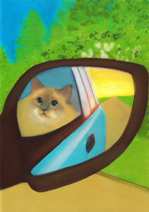 A painted illustration showing a fluffy orange cat reflected in a car's side mirror, with green trees and a yellow road visible in the background reflection.