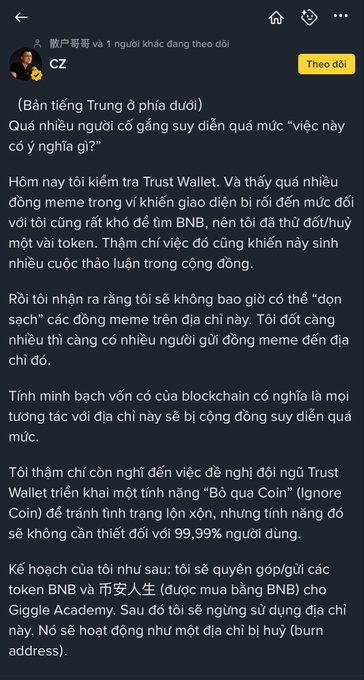 A mobile screenshot of a social media post by user 'CZ' written in Vietnamese, discussing his Trust Wallet, meme coins, and plans to use the wallet as a burn address, with Chinese translation notes provided.