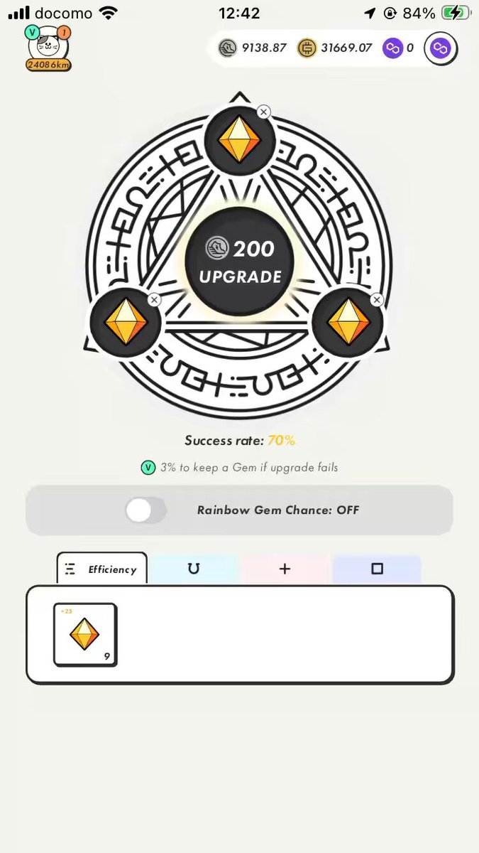 The image shows a phone screen with an app icon, which appears to be a game or puzzle. The background of the screen displays a white circle with three diamonds inside, along with text that reads "200 Upgrade". There are also several other icons on the screen, including a camera icon and a music note icon.