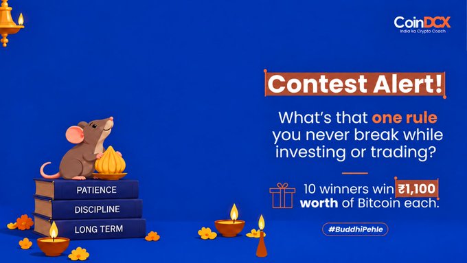 CoinDCX's Ganesh Chaturthi-themed contest graphic features a mouse sitting on books labeled "Patience," "Discipline," and "Long Term," promoting a challenge asking investors to share their one unbreakable rule, with 10 winners receiving ₹1,100 worth of Bitcoin each via the #BuddhiPehle hashtag.

The image ties to the festive post by blending the Ganesh Chaturthi celebration (shown through diyas and marigolds) with investing wisdom, encouraging thoughtful market participants to share their trading principles.