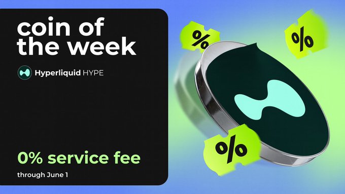 The image features a coin that has been minted, and it's worth $1.16b. The coin is displayed against a blue background with green and yellow accents. Below the coin, there are four different colored price tags representing the percentage of service fees for this particular coin. These tags show 0% for free service, 10% for a standard fee, 20% for premium service, and 30% for premium service with changelly. The image also includes text that reads "coin of the week: $HYPE hyperliquid is a perp dex out-earning most cexes — $1.16b in cumulative revenue, all of it funneled back into buying ... swap $HYPE on changelly → changelly.page.link/x9Kg not".