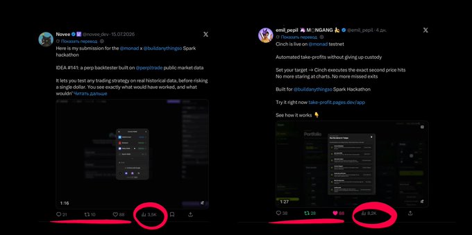 Two side-by-side social media screenshots promoting crypto trading bots, with view counts of 3.5K and 4.2K circled in pink.