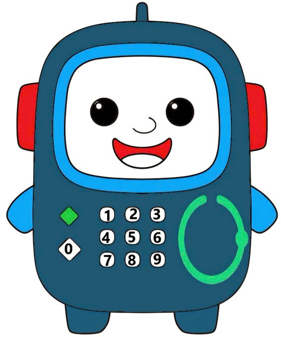A cartoon illustration of a smiling, blue toy-like character designed to look like a handheld electronic device or pager, featuring a number keypad (0-9) and a green circular button.