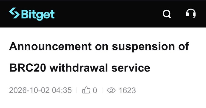 A screenshot of a Bitget announcement titled 'Announcement on suspension of BRC20 withdrawal service' dated 2026-10-02 04:35 with 1623 views.