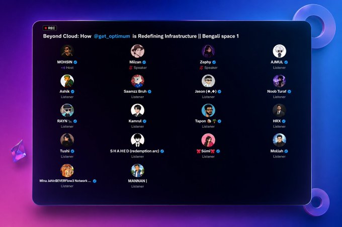 A screenshot of a Twitter Space titled 'Beyond Cloud: How @got_optimus is Redefining Infrastructure || Bengali space 1,' showing the avatars of the host, speakers, and listeners.