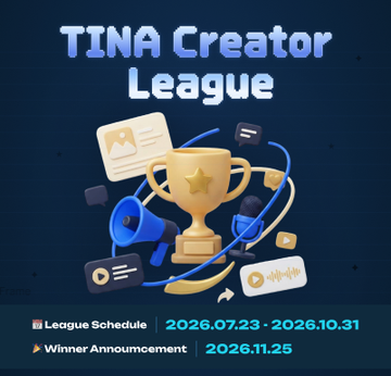 Promotional poster for the 'TINA Creator League' featuring an illustration of a gold trophy with a megaphone, announcement, and audio icons, with a league schedule from 2026.07.23 to 2026.10.31 and winner announcement on 2026.11.25.