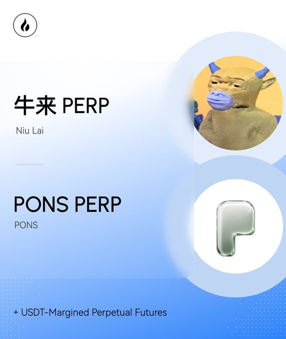 A blue promotional graphic for perpetual futures trading on what appears to be the Hyperliquid platform, featuring '牛来 PERP (Niu Lai)' and 'PONS PERP' as newly listed USDT-margined perpetual futures contracts, with the Niu Lai token represented by a meme image of a character wearing a mask.