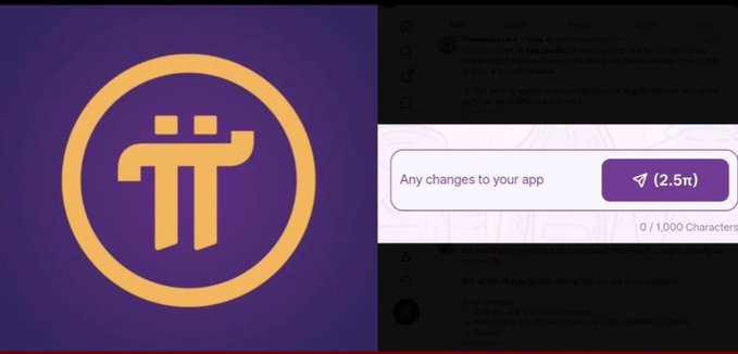 A purple Pi cryptocurrency logo alongside a text input field asking 'Any changes to your app' with a send button showing a (2.5π) cost.