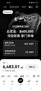 A mobile app screenshot shows a gaming controller product page on OXXO with pricing of 'NT$6,773' and a total of '6,483.01 XP' listed below.