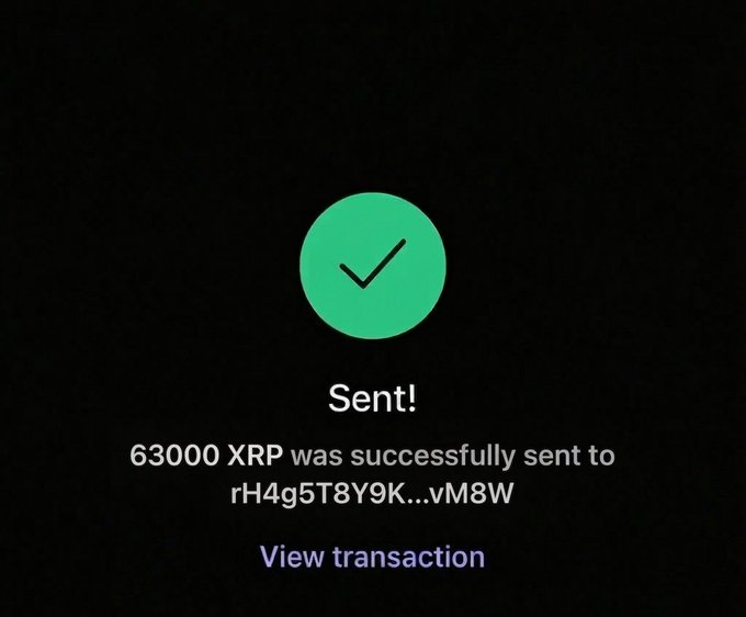 The image shows a green checkmark with an X next to it, which indicates that the message was successfully sent. The text "SENT!" is also present, confirming the successful transmission of the message. The image does not provide any information about the content or purpose of the message itself.